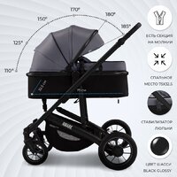 Универсальная коляска Sweet Baby Amare GL 2в1 (серый) - Изображение №4 — Chaika Market