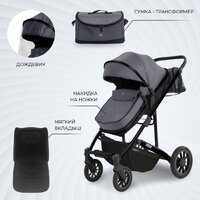 Универсальная коляска Sweet Baby Amare GL 2в1 (серый) - Изображение №15 — Chaika Market