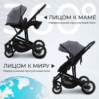 Универсальная коляска Sweet Baby Amare GL 2в1 (серый) - Изображение №8 — Chaika Market