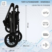 Универсальная коляска Sweet Baby Amare GL 2в1 (серый) - Изображение №13 — Chaika Market