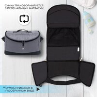 Универсальная коляска Sweet Baby Amare GL 2в1 (серый) - Изображение №5 — Chaika Market