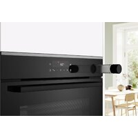 Электрический духовой шкаф Bosch Serie 4 HRG272EB3 - Изображение №5 — Chaika Market