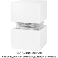 Мусорное ведро Laima 609329 (30л) - Изображение №17 — Chaika Market