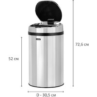 Мусорное ведро Laima 609329 (30л) - Изображение №19 — Chaika Market