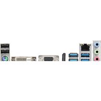 Материнская плата ASRock B450M-HDV R4.0 - Изображение №4 — Chaika Market