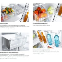 Холодильник ATLANT ХМ-6623-109 - Изображение №5 — Chaika Market