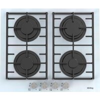 Варочная панель Korting HGG 6805 CW — Chaika Market