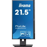 Монитор iiyama ProLite XUB2293HS-B5 - Изображение №2 — Chaika Market