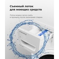 Стиральная машина MAUNFELD MFWM148WH - Изображение №13 — Chaika Market