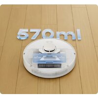 Робот-пылесос Dreame D9 Max Gen2 (международная версия, белый) - Изображение №5 — Chaika Market