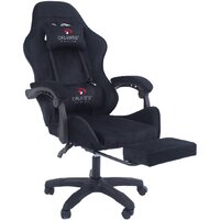 Игровое (геймерское) кресло Calviano 1584 (велюр, черный) — Chaika Market