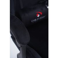Игровое (геймерское) кресло Calviano 1584 (велюр, черный) - Изображение №18 — Chaika Market