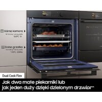 Электрический духовой шкаф Samsung NV7B6685BAK - Изображение №11 — Chaika Market