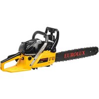 Бензопила Eurolux GS-52MP - Изображение №3 — Chaika Market