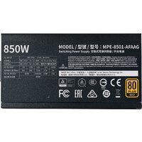 Блок питания Cooler Master MWE Gold 850 V2 Full Modular MPE-8501-AFAAG-EU - Изображение №3 — Chaika Market