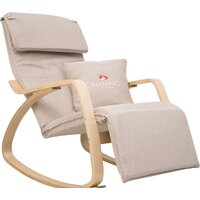 Кресло-качалка Calviano Comfort 1 (светло-бежевый) — Chaika Market