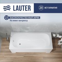 Ванна Lauter Sophia 170 21205170 (с ножками) - Изображение №2 — Chaika Market