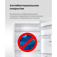 Морозильник MAUNFELD MFFR170W - Изображение №20 — Chaika Market