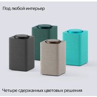 Умная колонка Яндекс Станция Макс (с хабом умного дома Zigbee, зеленый) - Изображение №14 — Chaika Market