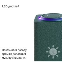 Умная колонка Яндекс Станция Макс (с хабом умного дома Zigbee, зеленый) - Изображение №6 — Chaika Market