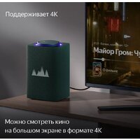 Умная колонка Яндекс Станция Макс (с хабом умного дома Zigbee, зеленый) - Изображение №5 — Chaika Market