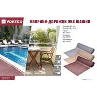 Ковровая дорожка Vortex Шашки 90x1000 24073 (коричневый) - Изображение №5 — Chaika Market
