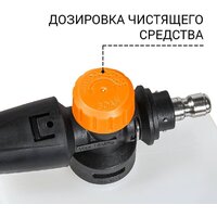 Мойка высокого давления Bort KEX-2700-R - Изображение №17 — Chaika Market