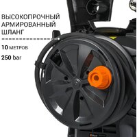 Мойка высокого давления Bort KEX-2700-R - Изображение №20 — Chaika Market