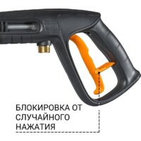 Мойка высокого давления Bort KEX-2700-R - Изображение №15 — Chaika Market