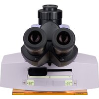Микроскоп Magus Lum 450L 83484 - Изображение №9 — Chaika Market