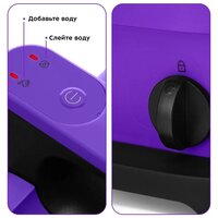 Пылесос Kitfort KT-5213 - Изображение №6 — Chaika Market