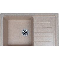 Кухонная мойка Granrus GR-750 (песочный) — Chaika Market