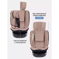 Детское автокресло Rant Helix Isofix AY819 (бежевый) - Изображение №8 — Chaika Market
