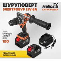 Ударная дрель-шуруповерт Helios HS-CJ-1001 (с 2-мя АКБ) - Изображение №3 — Chaika Market