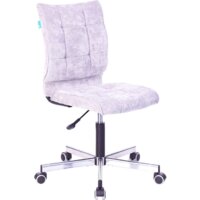 Офисное кресло Бюрократ CH-330M/LT-28 (серый) — Chaika Market