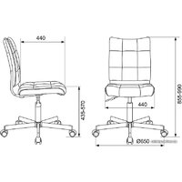 Офисное кресло Бюрократ CH-330M/LT-28 (серый) - Изображение №5 — Chaika Market