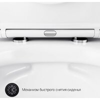 Унитаз подвесной AM.PM Sense C741701SC - Изображение №11 — Chaika Market