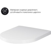 Унитаз подвесной AM.PM Sense C741701SC - Изображение №13 — Chaika Market