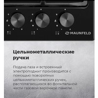 Варочная панель MAUNFELD EGHE.64.63CB2/G - Изображение №24 — Chaika Market