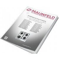 Варочная панель MAUNFELD EGHE.64.63CB2/G - Изображение №16 — Chaika Market