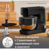 Планетарный миксер Moulinex Essential QA151810 - Изображение №4 — Chaika Market