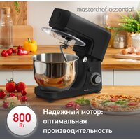 Планетарный миксер Moulinex Essential QA151810 - Изображение №2 — Chaika Market