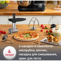 Планетарный миксер Moulinex Essential QA151810 - Изображение №5 — Chaika Market