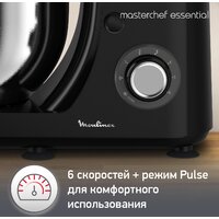 Планетарный миксер Moulinex Essential QA151810 - Изображение №6 — Chaika Market