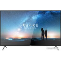 Монитор для камер видеонаблюдения Hikvision DS-D5055UC-C — Chaika Market