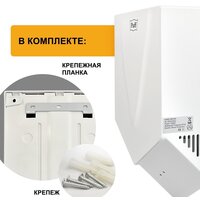 Сушилка для рук Puff 8802 - Изображение №10 — Chaika Market
