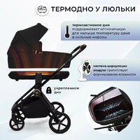 Универсальная коляска Sweet Baby Stella Plus Neo 3в1 (черный) - Изображение №4 — Chaika Market