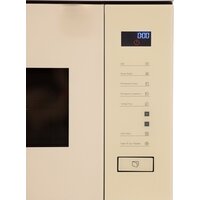 Микроволновая печь Making Oasis Everywhere MW-SGI - Изображение №7 — Chaika Market