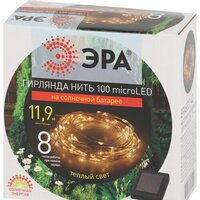 Гирлянда световая сетка ЭРА ERAPS-SKW1 - Изображение №6 — Chaika Market