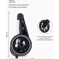 Универсальная коляска Rant MOWbaby Zoom PU (2 в 1, silver grey) - Изображение №24 — Chaika Market